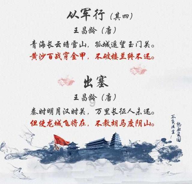 缤纷水果茶