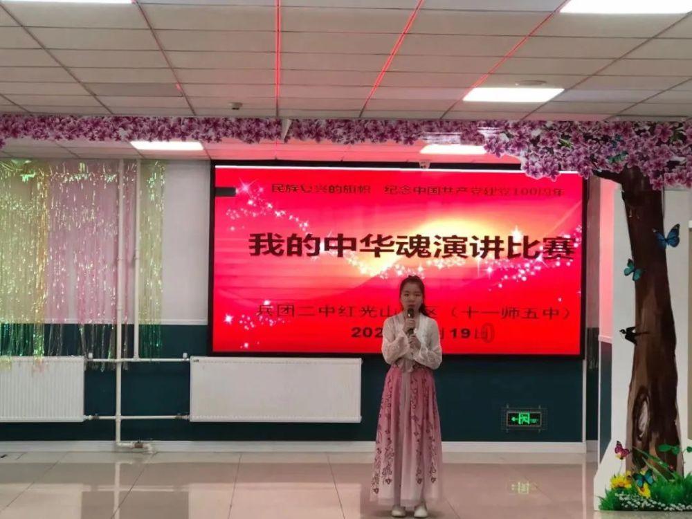 买二手车？